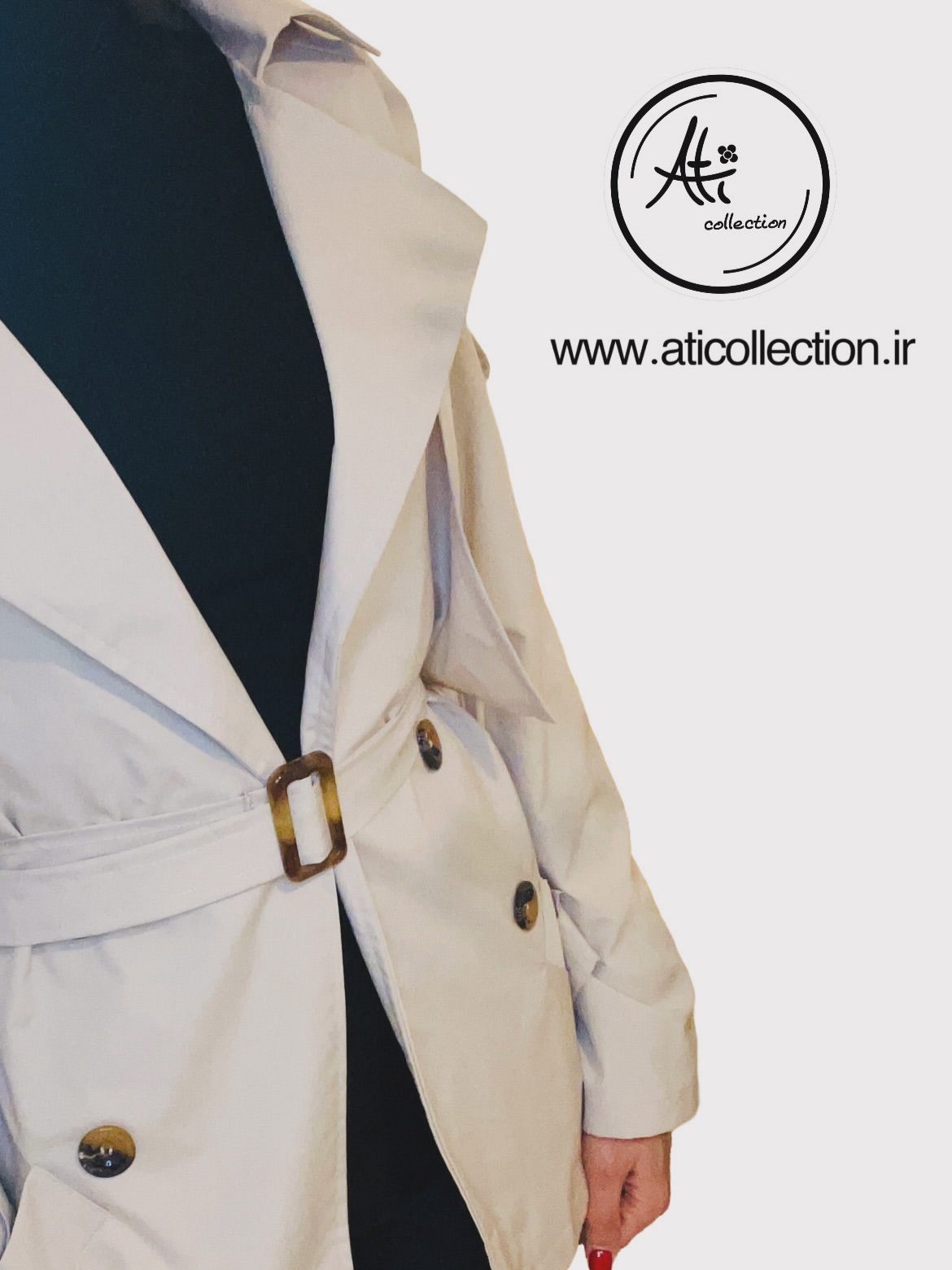 بارونی با آستر قد کار: ۷۵